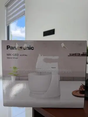 Panasonic 3.5 Litre Stand Mixer With Rotating Bowl - MK-GB3