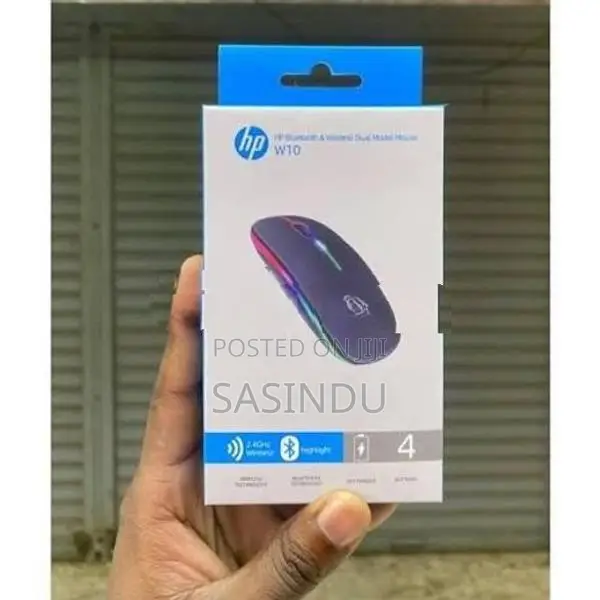 HP Rechargeable Mouse
