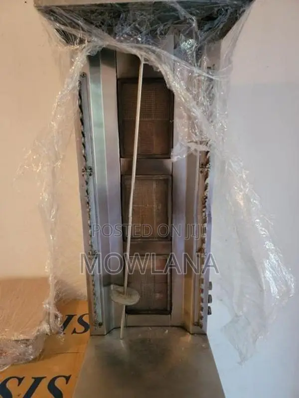 Shawarma Machine