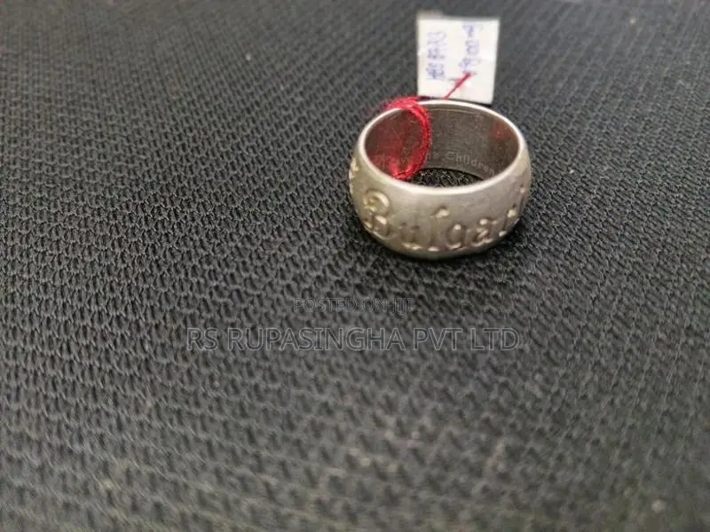 Silver Ring