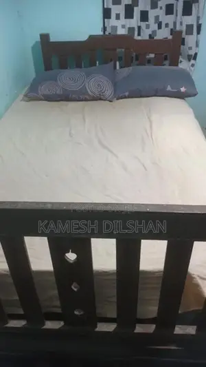 ඇද බාවිතා කරන ලද