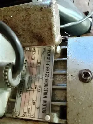 Rice Flour Mill හාල් පිටි කොටන මැශින්