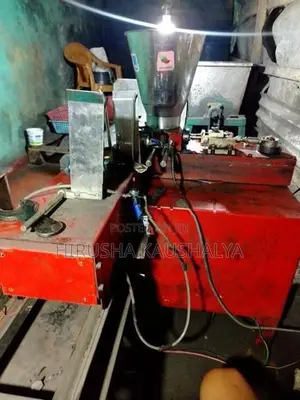 හදුන්කුරු මැශින්