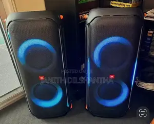 JBL 710 Speaker