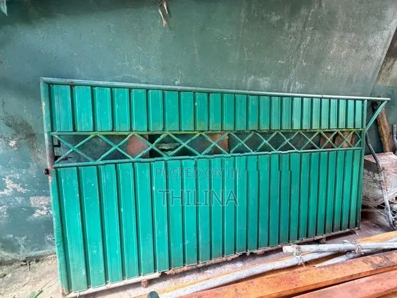 Amano Gate