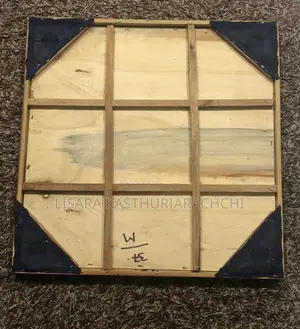 Carrom Board 60cm Small