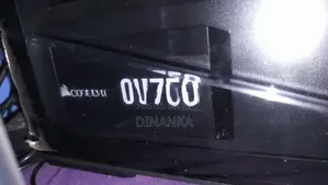 Corsair CV750 Power Supply