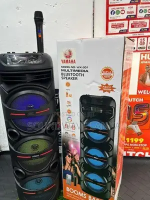 Yamaha WX-730 Partybox Speaker