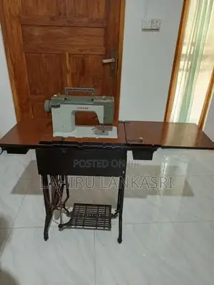 Sewing Machine (මහන මැශින්)