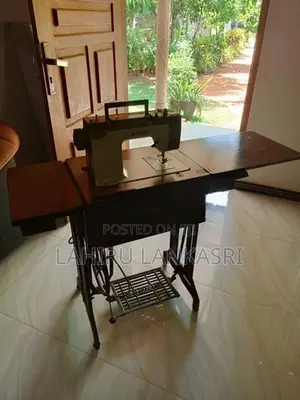 Sewing Machine (මහන මැශින්)