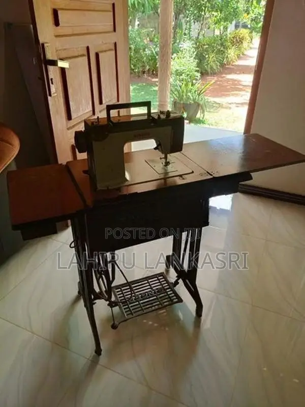 Sewing Machine (මහන මැශින්)