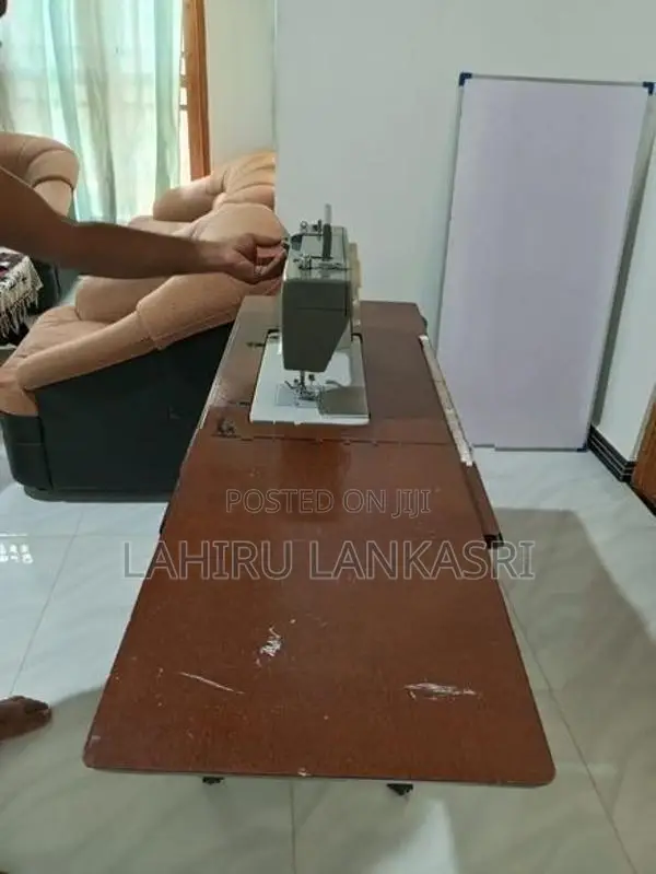 Sewing Machine (මහන මැශින්)