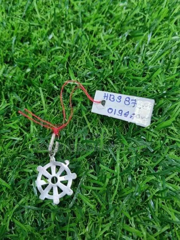 Silver Pendent