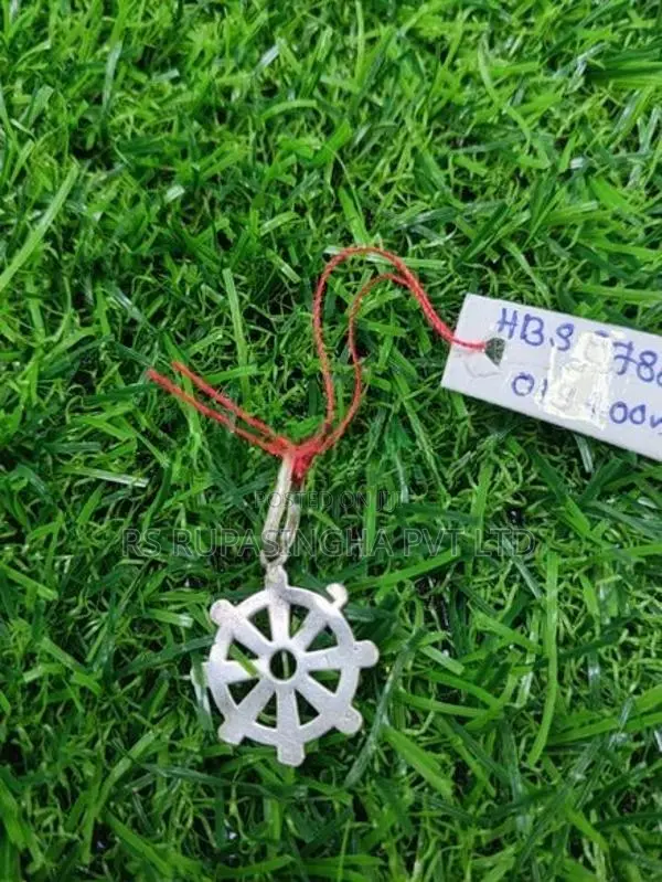 Silver Pendent