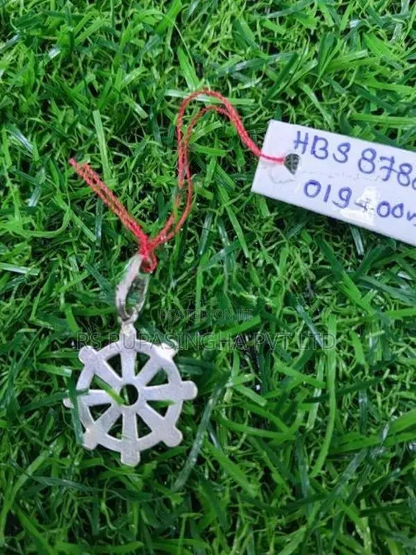 Silver Pendent
