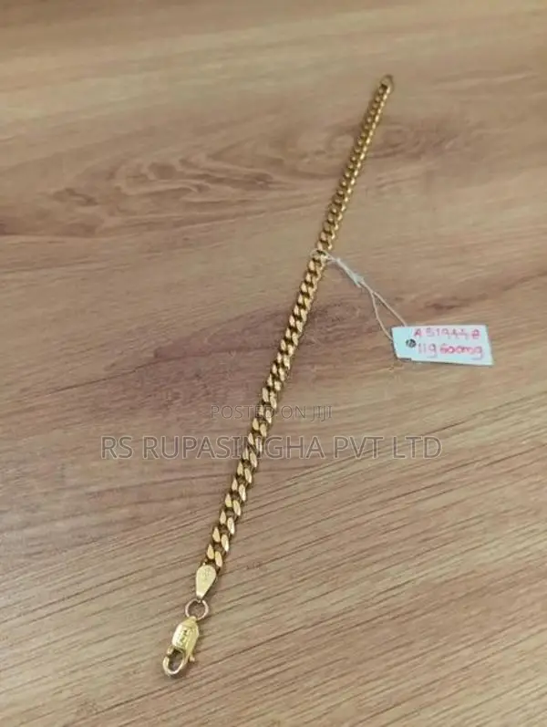 Silver Bracelet 11.6 G