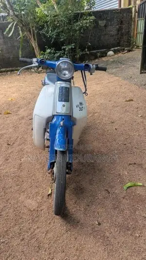 Honda Super Club 1999