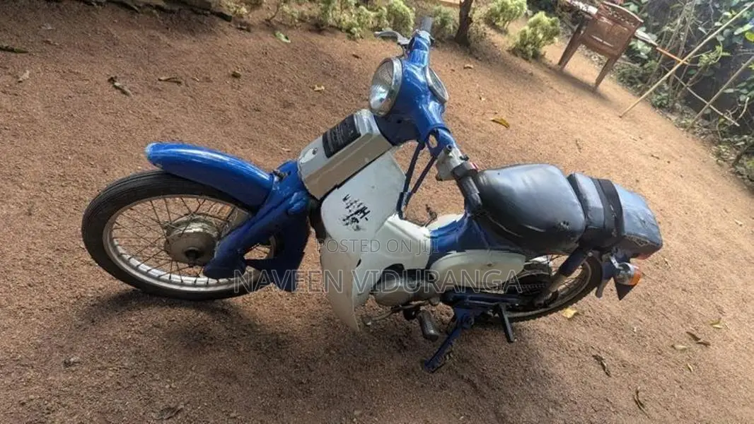 Honda Super Club 1999