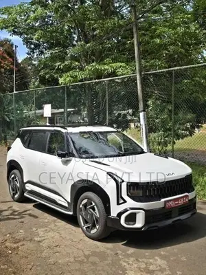 Kia Seltos GTX Plus (A) 2026