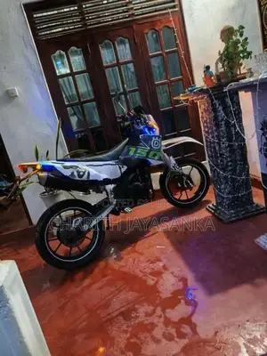 Demak DTM 150 2013