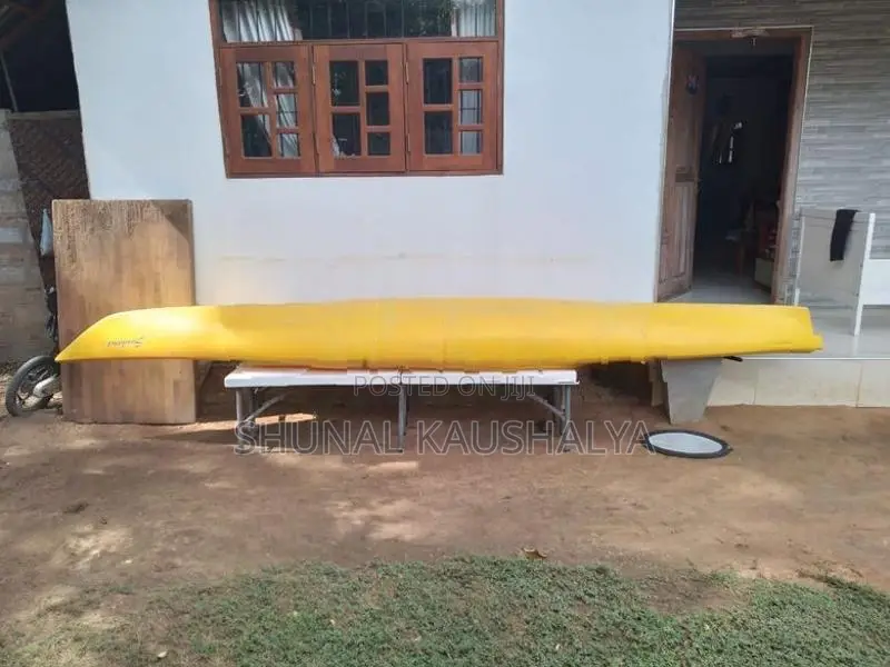 Boat - බෝට්ටුව