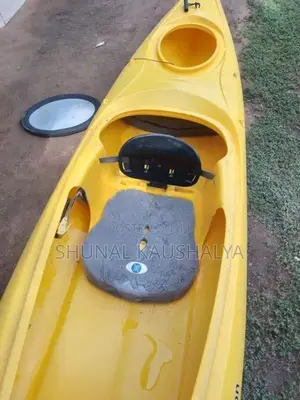 Boat - බෝට්ටුව