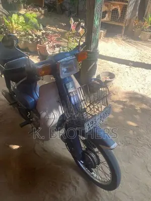 Honda Super Club 70 1992