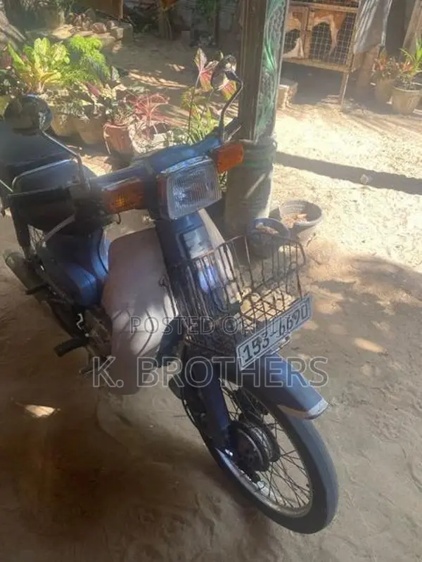 Honda Super Club 70 1992