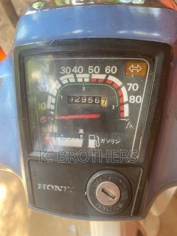 Honda Super Club 70 1992