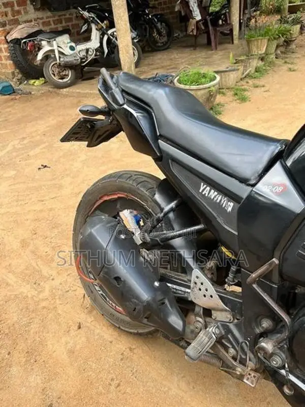 Yamaha FZ S 2012