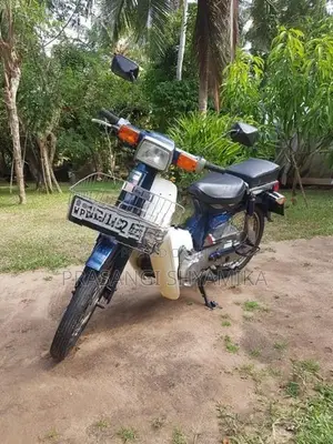 Honda Super Cub 50 2015