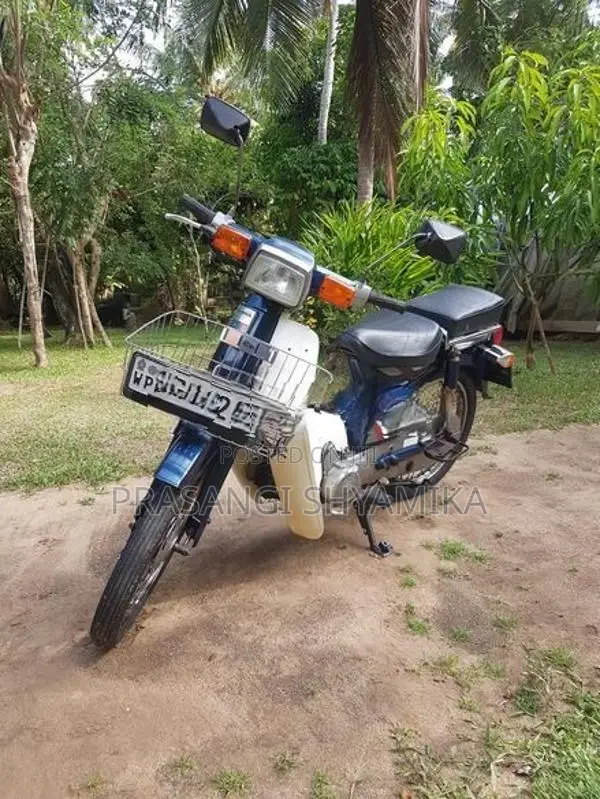 Honda Super Cub 50 2015