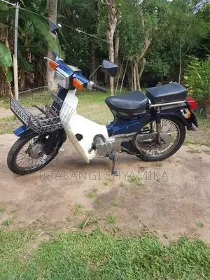 Honda Super Cub 50 2015
