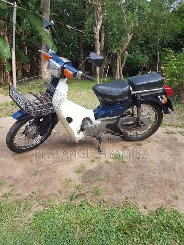 Honda Super Cub 50 2015