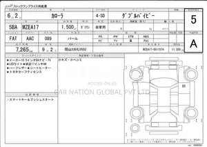 Toyota Corolla W×B 1.5 Petrol 2024