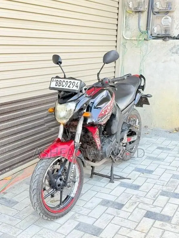 Yamaha FZ S 2014