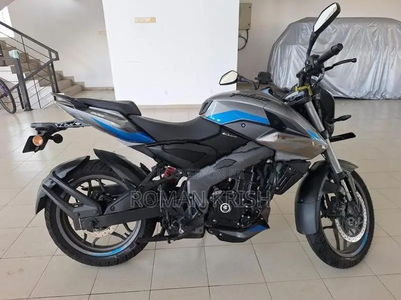 Bajaj Pulsar NS200 2025