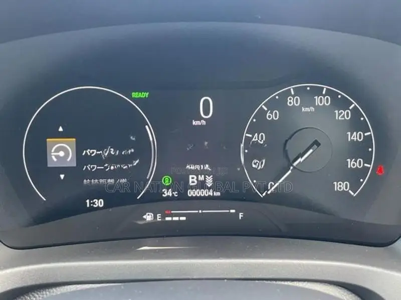 Honda Vezel Z Premium 2026