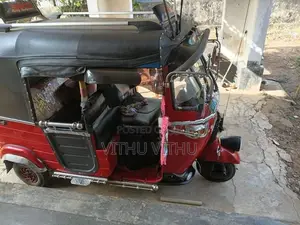 Bajaj RE 2026