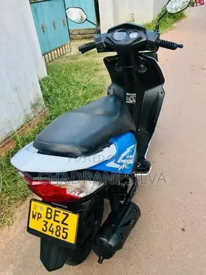 Honda Dio BEZ 2017