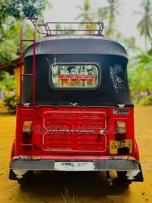 Bajaj RE 2 Stroke 2005