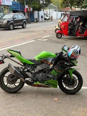 Kawasaki ZX4RR Krt Edition 2024