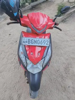 Honda Dio 2017