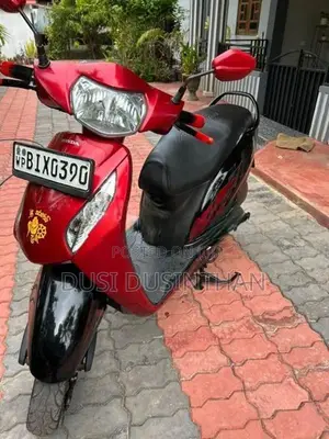 Honda Activa 2020
