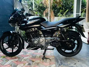 Bajaj Pulsar 150 2020