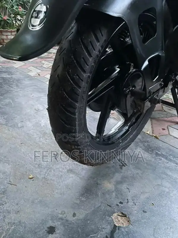 Bajaj Pulsar 150 2020