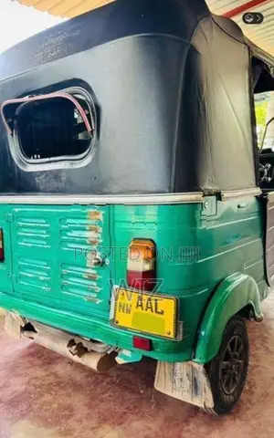 Bajaj RE 205 2013