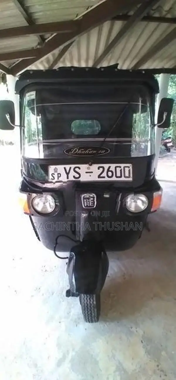 Bajaj RE 205 2011