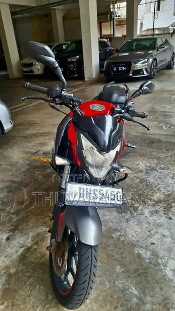 Bajaj Pulsar NS200 2017