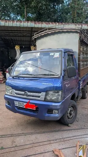 Foton Aumark 2015